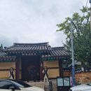 동헌당구장 네이버블로그