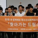 ㈜드림산업 이미지