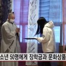 선운교육문화회관 이미지