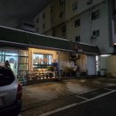 한가네 추어탕 이미지