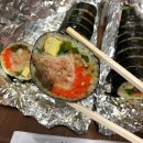 유명김밥