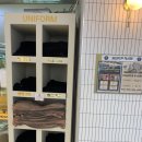 카인드짐 24시 휘트니스 필라&스쿼시 동백점 이미지