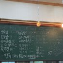 정가네김치 | 강화도 맛집 추천｜별미 정가네묵밥 청국장과 카페 아미랑 방문 후기