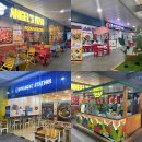 뉴메트로약국 이미지