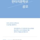 제엔하우스 이미지