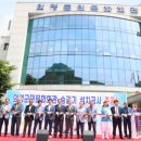 의령군민회관 이미지