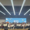 남구지역아동센터 이미지