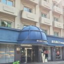 상하이(상해) | [상하이] 상해/상하이 캄파닐레 번드 숙소 후기 (내돈내산)