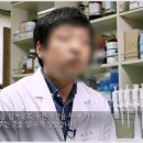 대신 약국 이미지