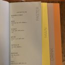 우노(uno) 이미지