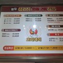 오리데이(재송점) 네이버블로그