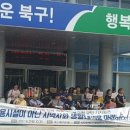 구암동420 이미지