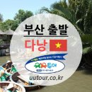LJ랜드