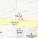 동서마취통증의학과의원 이미지