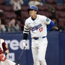 삼진슈퍼 이미지