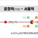 중흥S클래스 에듀하이 경로당 이미지