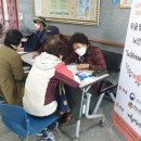 계룡시노인복지관 이미지