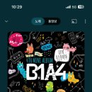 새들브라운 이미지