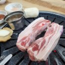 제주애돈 이미지