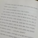 미르라이팅