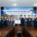 중부로 이미지