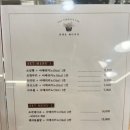 최재호베이커리