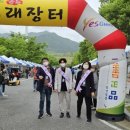 금오장 이미지