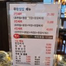 서동본가 이미지