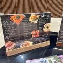 오즈스크린골프 이미지