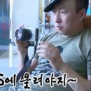 장충동왕족발보쌈 이미지