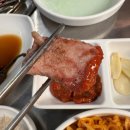 신세계고깃집 이미지