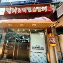 더순수헤어 이미지