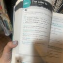 (기초) 성인영어회화 이미지