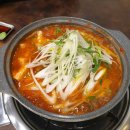 아야진's 동태탕