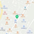 미광이발관 - 성남시 수정구 수정남로 172 | 미광이발관