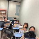 연산교일학원