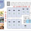 다승프라자 이미지