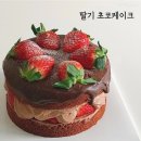 망우초등학교 이미지