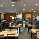 주촌 | [김해 주촌 맛집] 압도적인 고기 양! '뼈대있는 해장국 주촌점' 솔직 후기