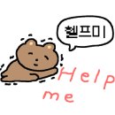 예인헤어샵 이미지