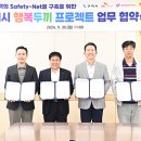 한끼두끼 이미지