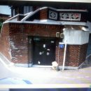 가나안공인중개사 이미지