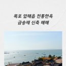 천년종합건축사사무소
