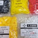 열린공구철물 이미지