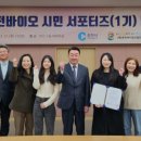 온라인홍보진흥원 이미지