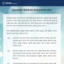 익산병원 이미지