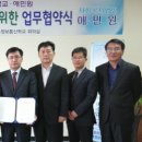사랑정보통신 이미지