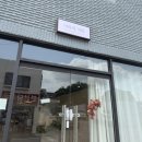 경기도 안성시 미양면사무소 | 안성 미양면 맛집 최소 7번 넘게 간 최애맛집 미라의 식탁