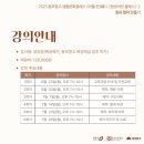 침대창고