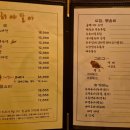 해야달아 이미지